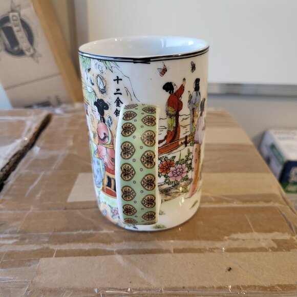 VINTAGE JAPANESE GEISHA PORCELAIN MUG GUC RARE SEE PICTURES VIBRANT COLORS - Picture 4 of 8